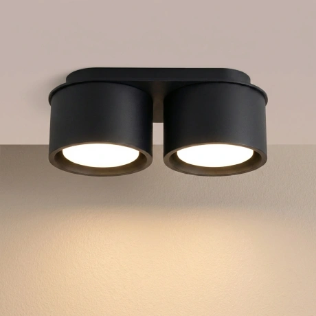 MODO 2 Ceiling Light – Various Colours
